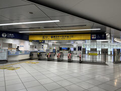 おはようございます。
今回も始発に乗って羽田空港へ。
JALの国際線の始発は何とかこれで辿り着けます。