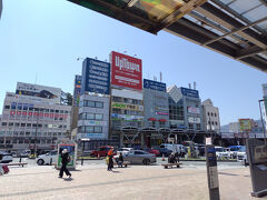 夕べは熱海の伊東園ホテルズ、金城館でのんびりしました。
今日のスタートは熱海駅から。