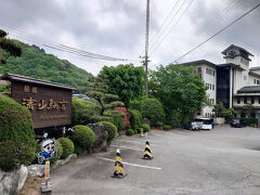 旅館「清少納言」
ここはちょっと良さげ。
