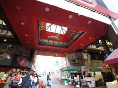 黒門市場