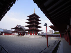 四天王寺