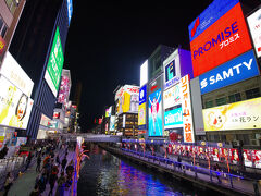 グリコのネオン