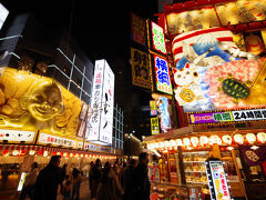 新世界市場