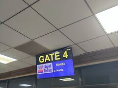 帰国はトリブバン国際空港から。日本へ直行便！