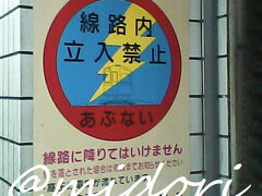NGI到着---.
(どう見ても「(某国の)政党LOGO」やけど...(^_^;)&#128167;)

