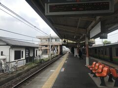 11時に行田駅集合
着いていたのは自分だけで1人は30分遅れ、もう1人は1時間半遅れ

おい
