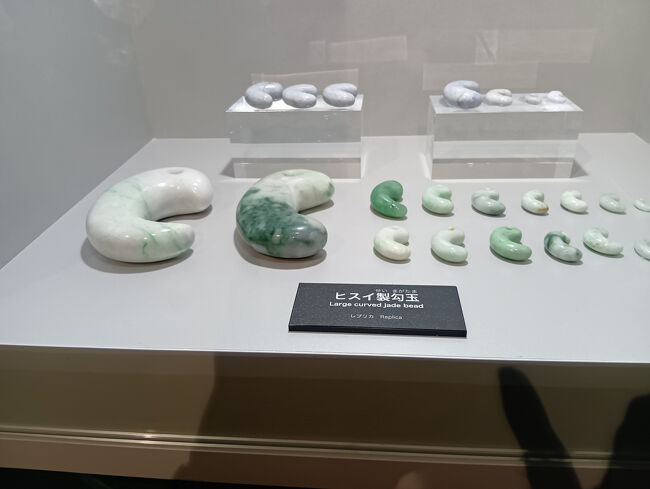 ①縄文時代に全国に広まった糸魚川の翡翠の源流を訪ねてフォッサ