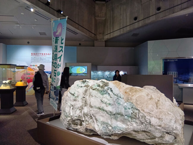 縄文　ヒスイ 楽天市場】【さざれし工房】 翡翠 (ヒスイ) 勾玉『縄文の風』大