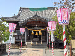 大村神社