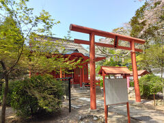玖嶋稲荷神社