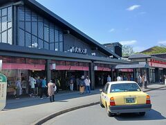 三峯神社から西武秩父駅に着きました