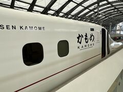 長崎駅 (長崎県)