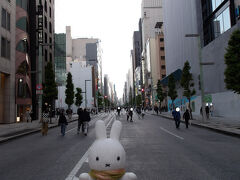 銀座中央通り