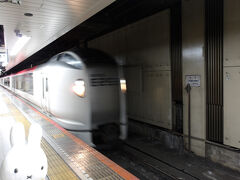 成田エクスプレス