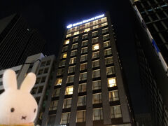 ダイワロイネットホテル東京京橋 PREMIER