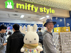 ちょっと？？？お買い物して(笑)？