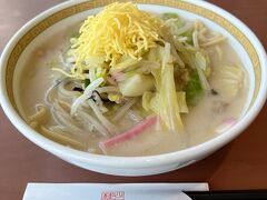 四海樓