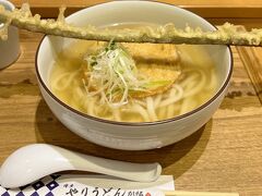 博多やりうどん別邸 空港店