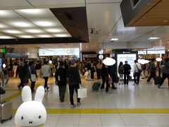 東京駅