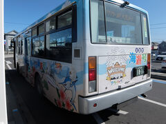 翌朝。駅まで歩いてそこからはバス。
大洗駅9:40>>海遊号アクアワールド・大洗ルート>>アクアワールド・大洗9:51