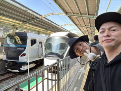 伊豆急下田駅