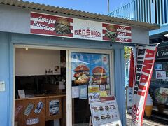 船の出航まで時間があるので淡路島バーガーでランチです。