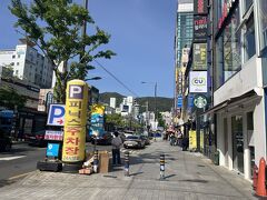 ２日目です。今日もいい天気！気温も暑くもなく寒くもない、最高な気候。