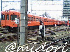 at FRMT---.
(&#127489;から(聖地巡礼に)向かいました(●´&#982;`●)&#128149;)

「車庫」も在りました&#128077;&#10024;