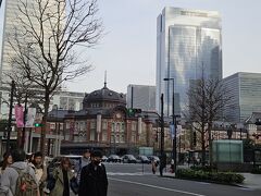 東京駅
