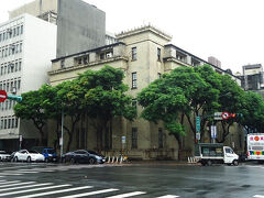 台湾銀行 (旧 台湾銀行本店) 