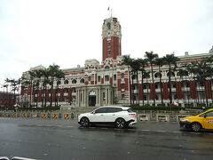 中華民国総統府