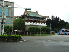 南門 (麗正門)