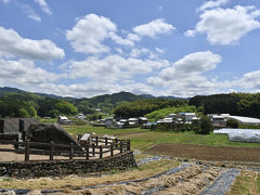 13時ぐらいかな？と予想していたのだけど
思いもよらず早めに連絡が来た


