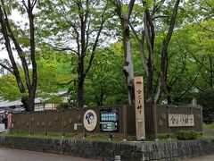 金シャチ横丁　義直ゾーンへ
