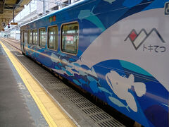 えちごトキめき鉄道日本海ひすいライン
