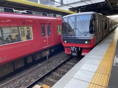 おはようございます。AM6:30いつもの駅から旅のスターティングです。