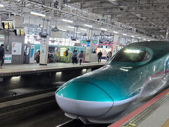 仙台駅 (JR)