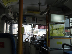 京都・西山天王山から
大阪を突き抜け 兵庫へ突入
　
さらに バスに揺られて
辿り着いたのは
　
