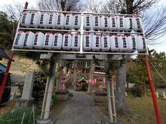 次は野島稲荷神社へお詣り。