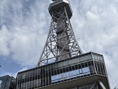 中部電力 MIRAI TOWER