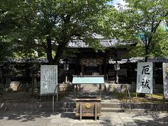 名古屋東照宮