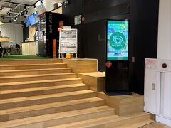 セルフカフェ　ナディアパーク栄店