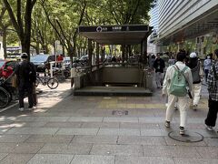 矢場町駅