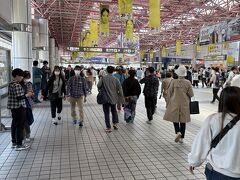 金山駅 (愛知県)