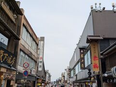 参拝後はおはらい町へ