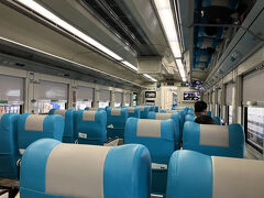 バンドン駅