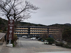 お天気が微妙～だしやはり寒い。
途中桜が満開の神社を見かけました。
止まるタイミングを見逃してしまいましたがとってもきれいでした。

今日のお宿は青雲荘。