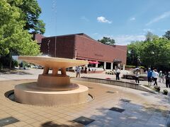 豊橋市美術博物館