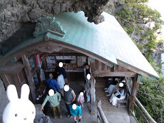 石室神社