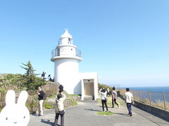 石廊崎